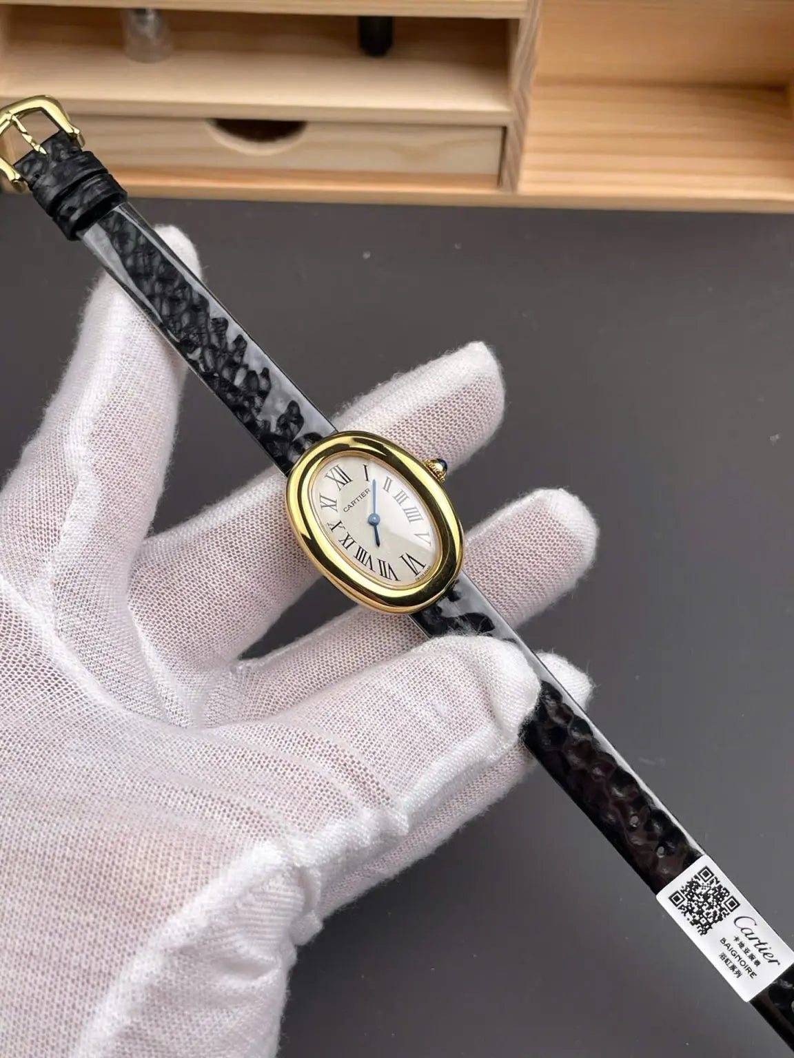 Cartier Baignoire Super Clone Swiss Machine