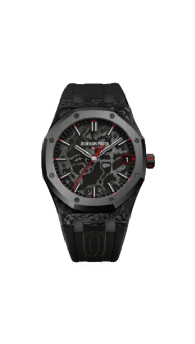 Audemars piguet Diw Super Clone Swiss Machine