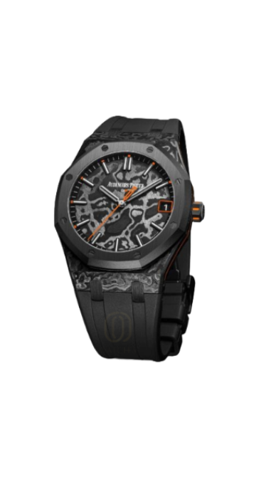 Audemars piguet Diw Super Clone Swiss Machine