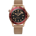Omega Sea Master Diver Mirror Original